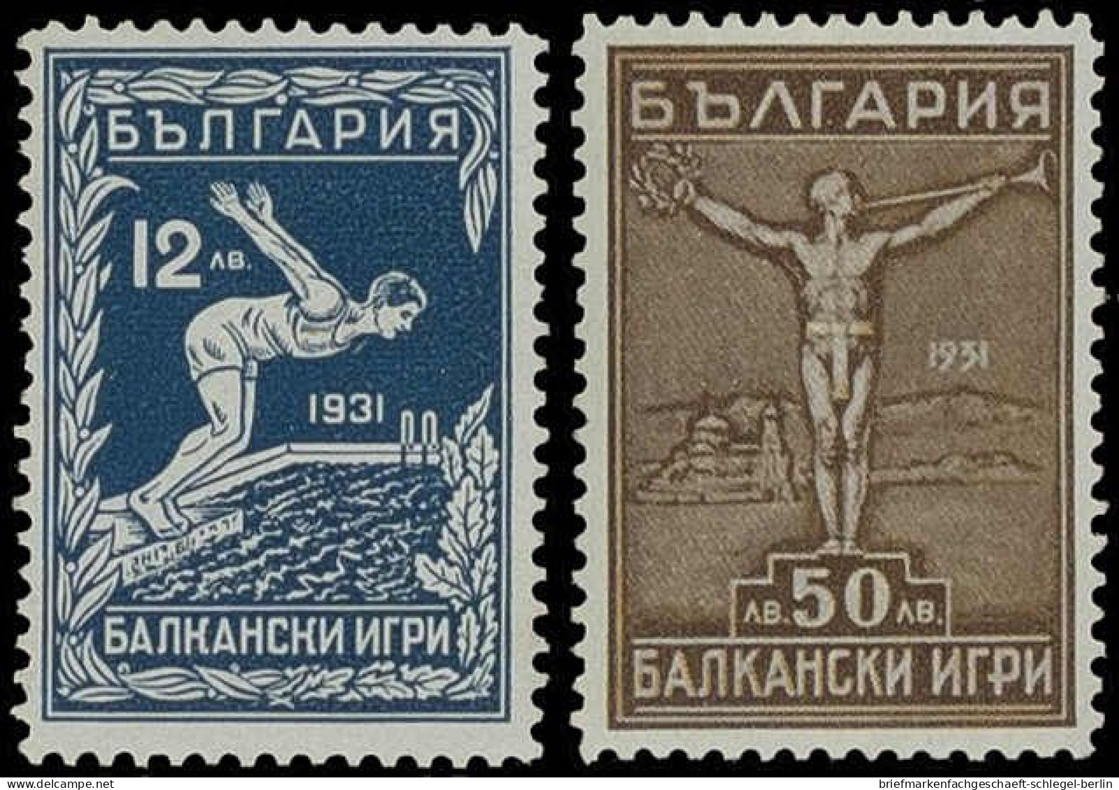 Bulgarien, 1931, 242-48, Postfrisch - Sonstige & Ohne Zuordnung