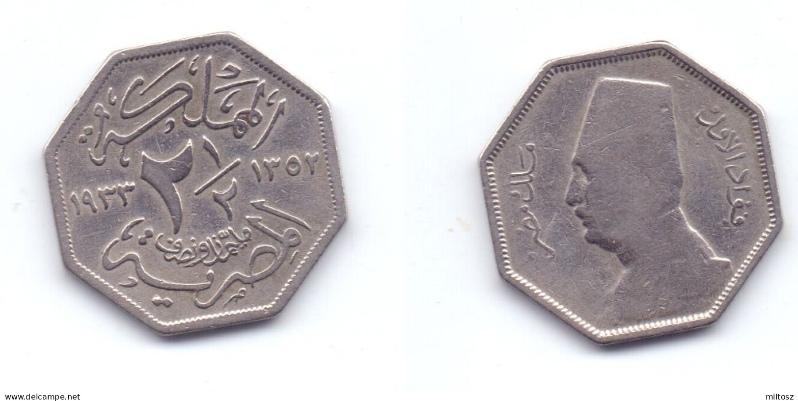 Egypt 2 1/2 Milliemes 1933 (1352) - Egipto