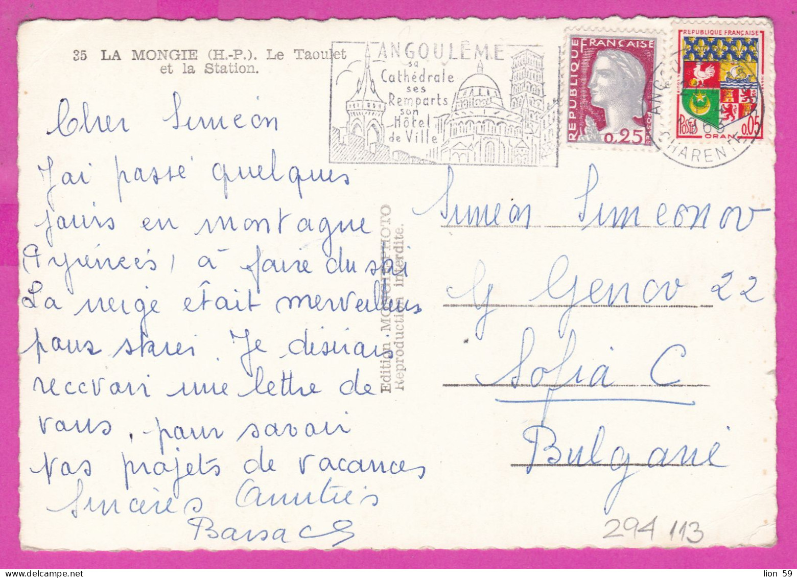 294113 / France - La MONGIE Le Taoulet Et La Station PC 1963 USED 0.05+25 Fr. Marianne De Decaris Blason D'Oran Flamme - Covers & Documents