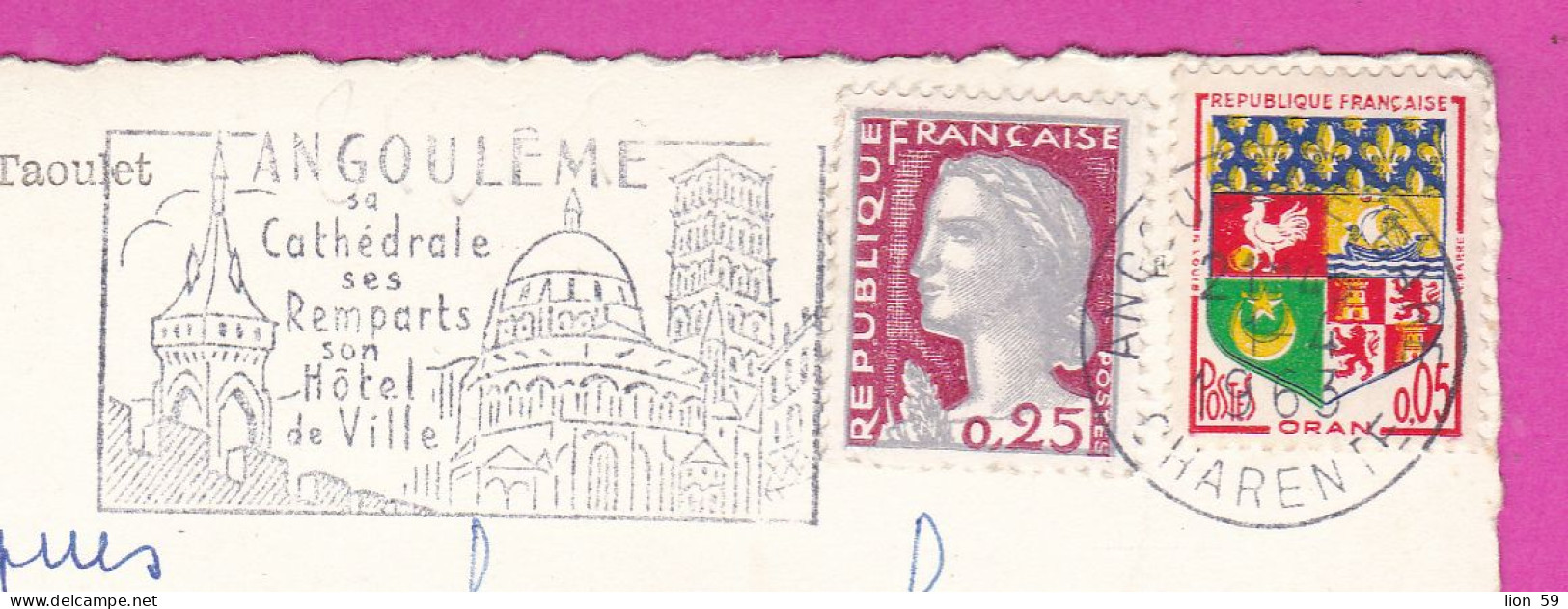 294113 / France - La MONGIE Le Taoulet Et La Station PC 1963 USED 0.05+25 Fr. Marianne De Decaris Blason D'Oran Flamme - Brieven En Documenten