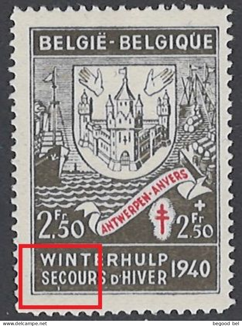 BELGIQUE - 1941 - MNH/***- LUXE - GRIFFE BLANCHE SOUS EC  - COB 554LV2 - Lot 26032 - 1931-1960