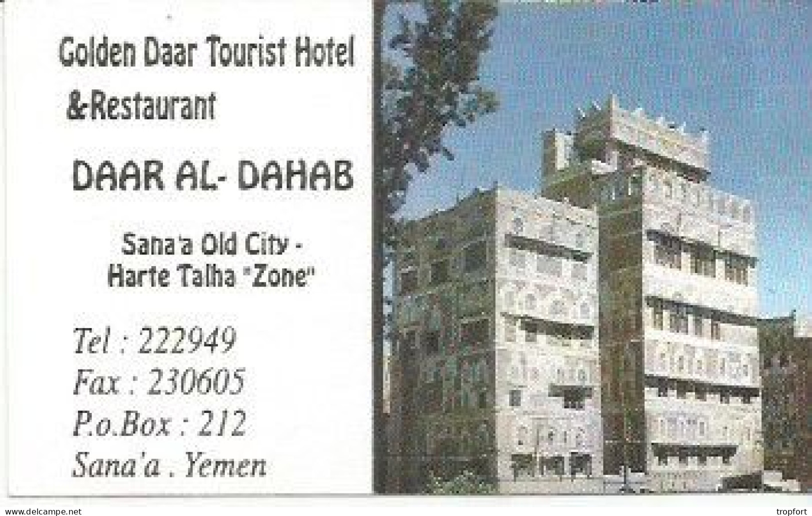 Carte De Visite DAAR AL-DAHAB YEMEN   HOTEL Golden Daar Tourist Hotel - Visiting Cards