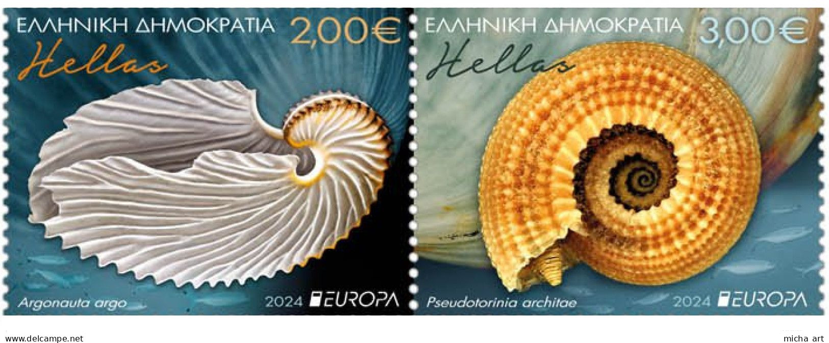 Greece / Grece / Griechenland / Grecia 2024 Europa CEPT - Fauna And Flora Imperforate  Set MNH - 2024