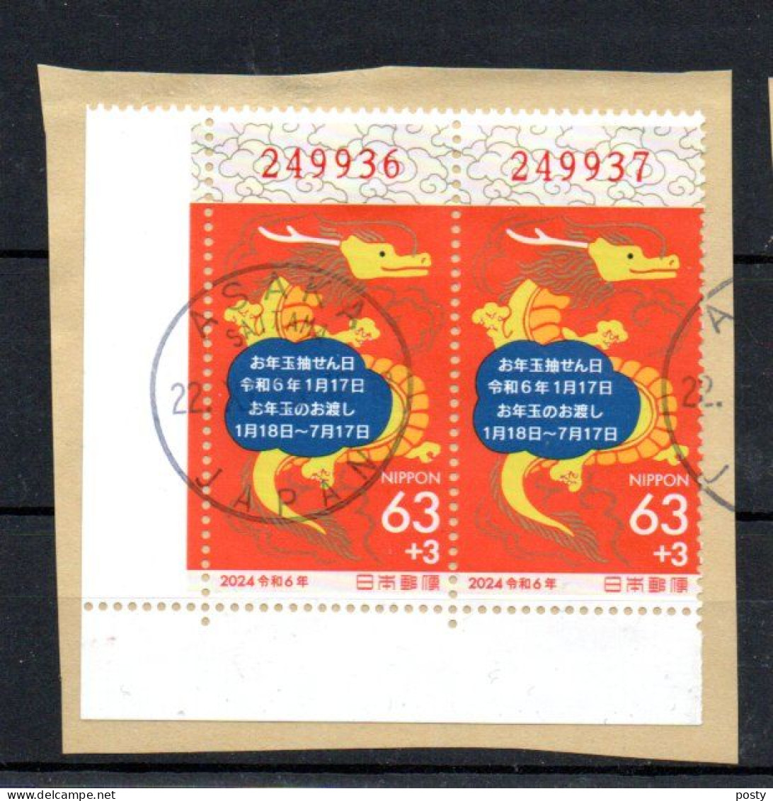JAPON - JAPAN - 2024 - ANNEE LUNAIRE DU DRAGON - Oblitéré - Used - Unstucked - Sur Fragment - X 2 - - Used Stamps