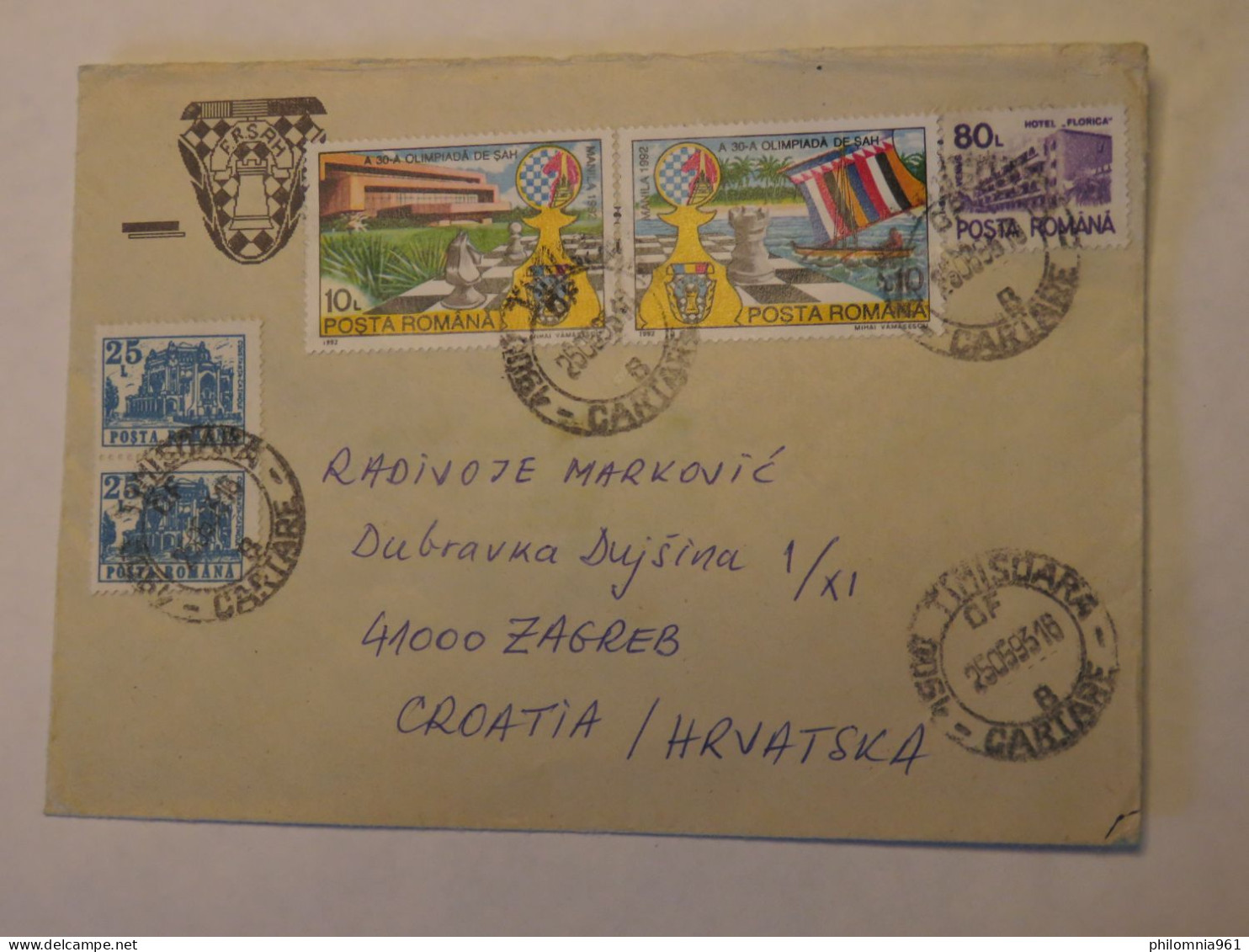 ROMANIA COVER TO CROATIA 1992 - Andere & Zonder Classificatie