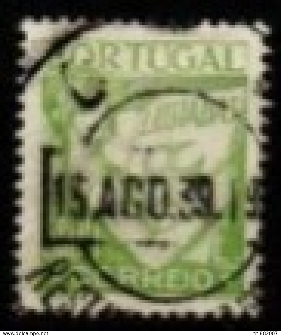 PORTUGAL   -     1931.   Y&T N° 546 Oblitéré  .   Les Lusiades - Used Stamps