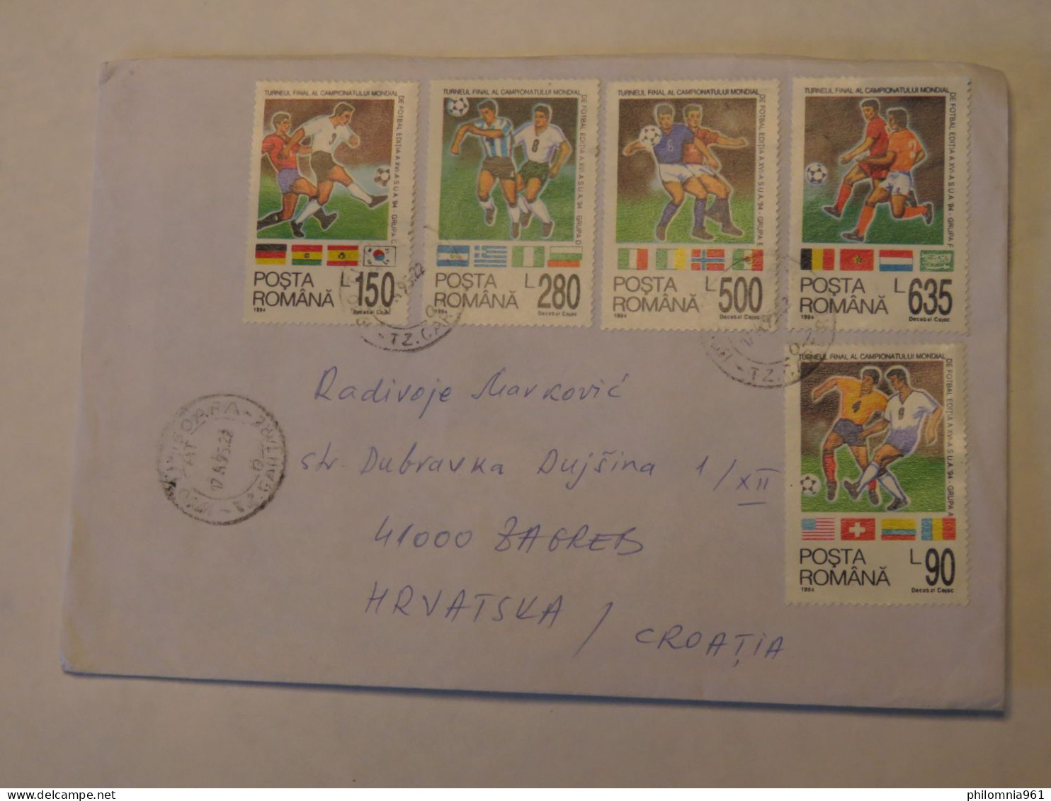 ROMANIA COVER TO CROATIA 1995 - Sonstige & Ohne Zuordnung