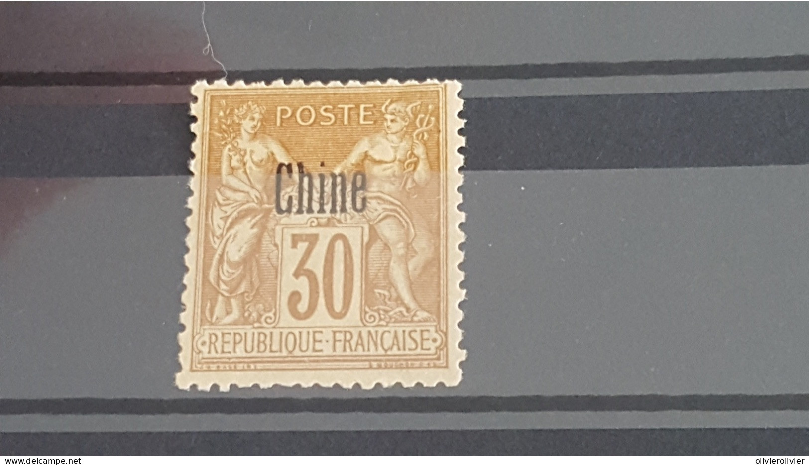 REF A3828 COLONIE FRANCAISE CHINE NEUF** - Ungebraucht