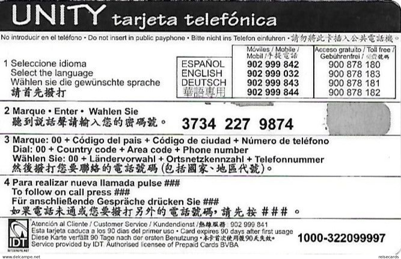Spain: Prepaid IDT - Unity 90 Days - Other & Unclassified