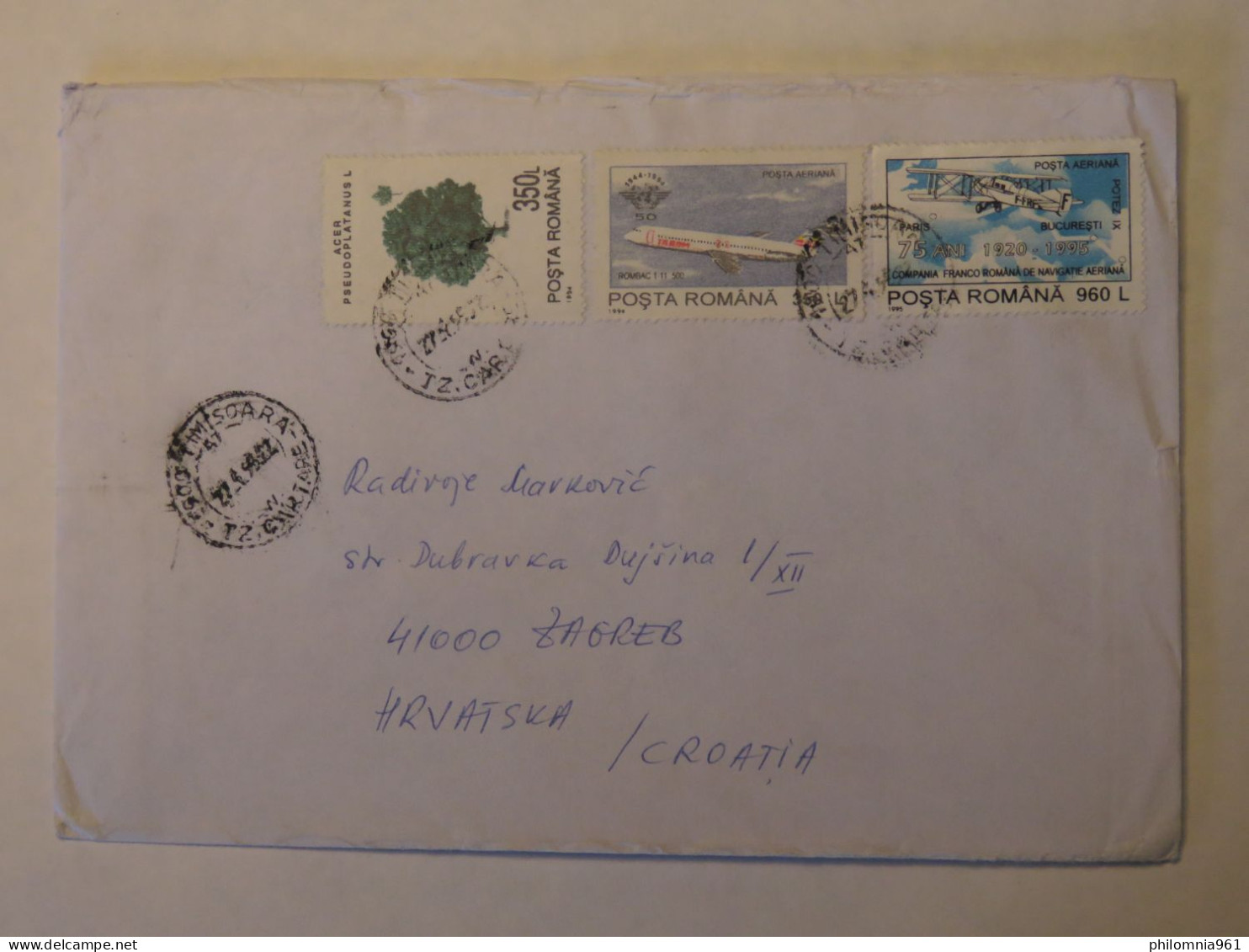 ROMANIA COVER TO CROATIA 1995 - Sonstige & Ohne Zuordnung