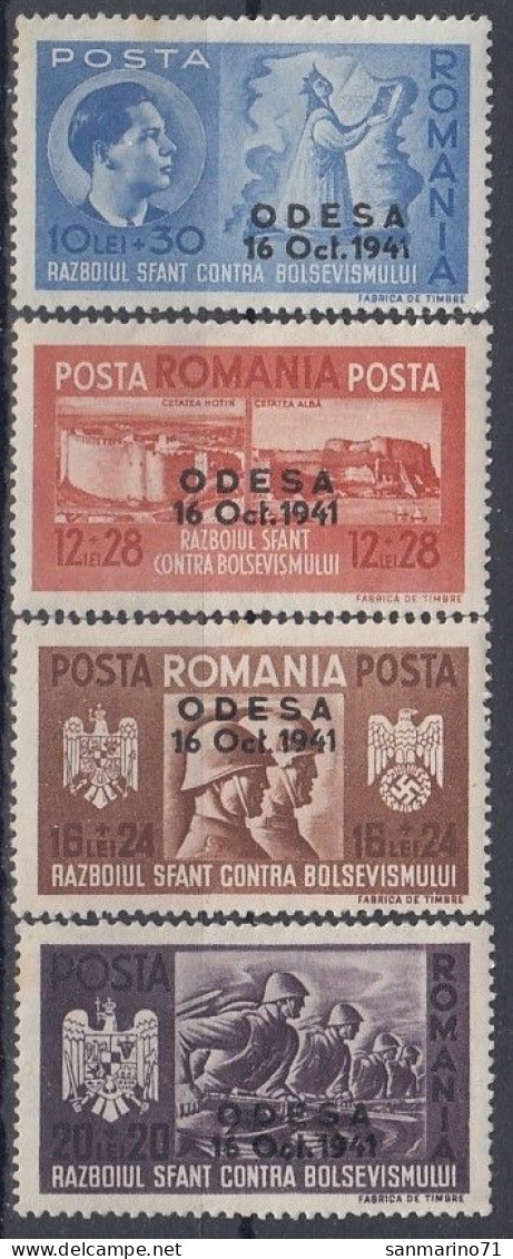 ROMANIA 712-715,unused - 2. Weltkrieg