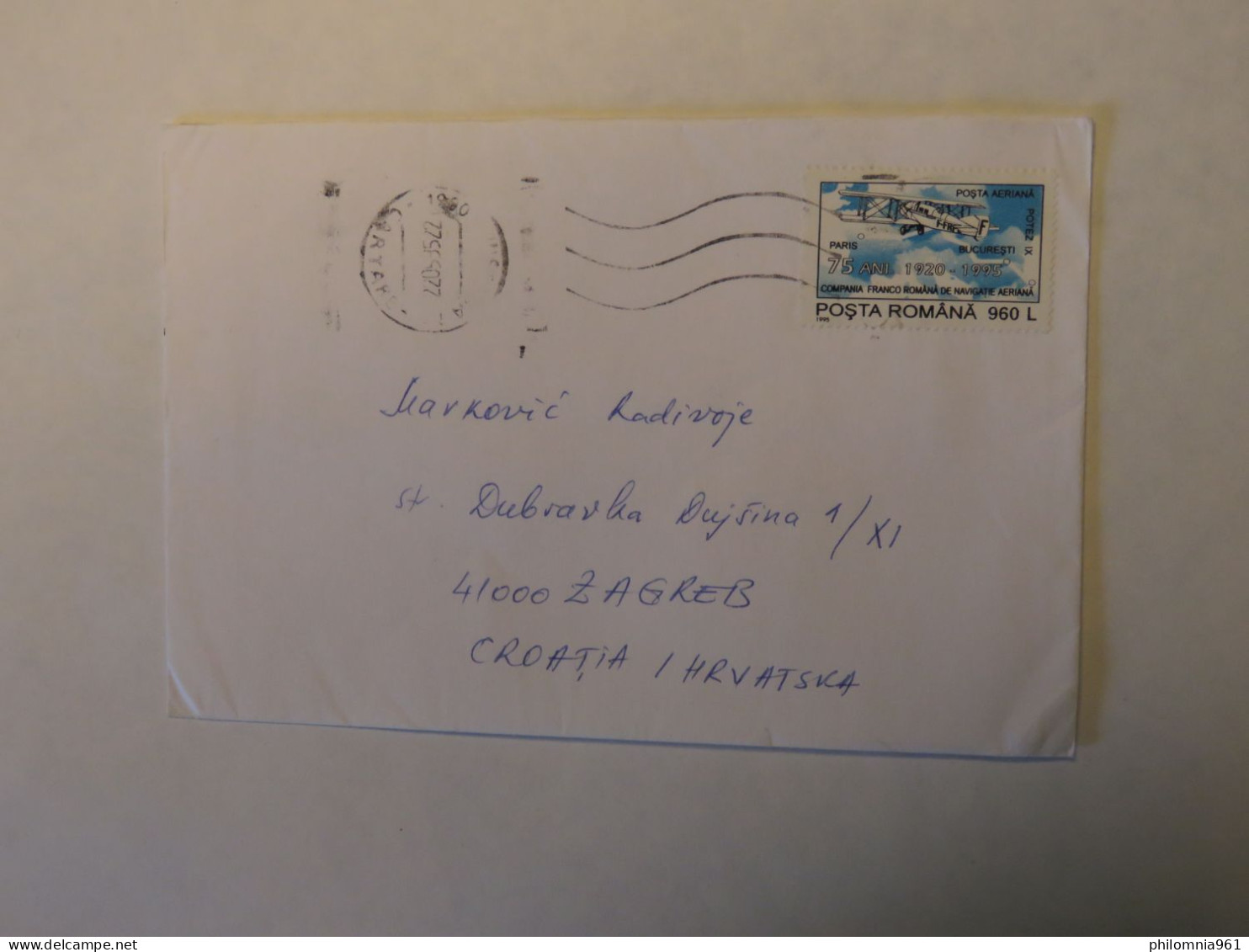 ROMANIA COVER TO CROATIA 1995 - Sonstige & Ohne Zuordnung