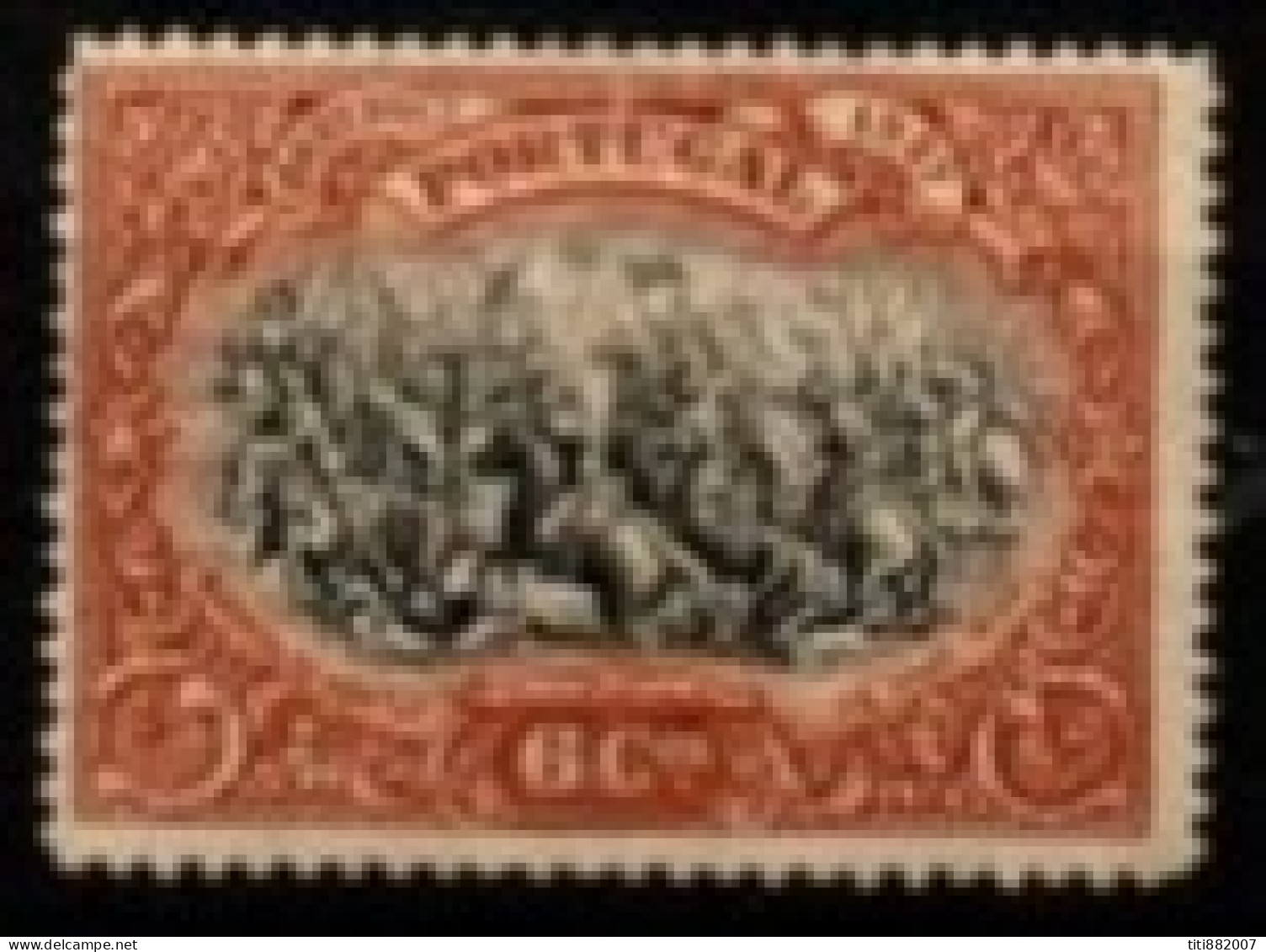 PORTUGAL   -   1927.   Y&T N° 442 * - Unused Stamps