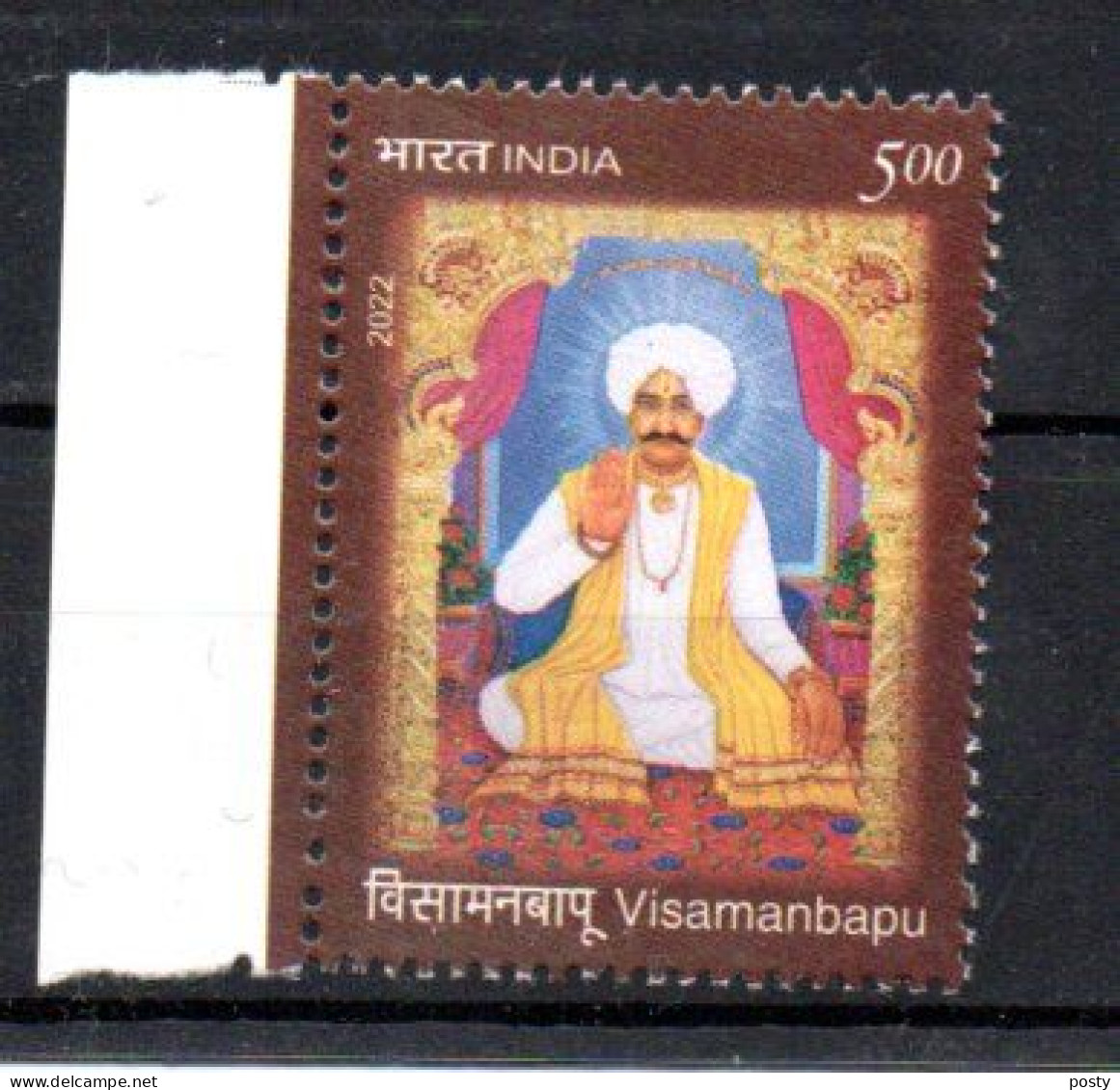 INDE - INDIA - 2022 - RELIGION - VISAMANBAPU - - Unused Stamps