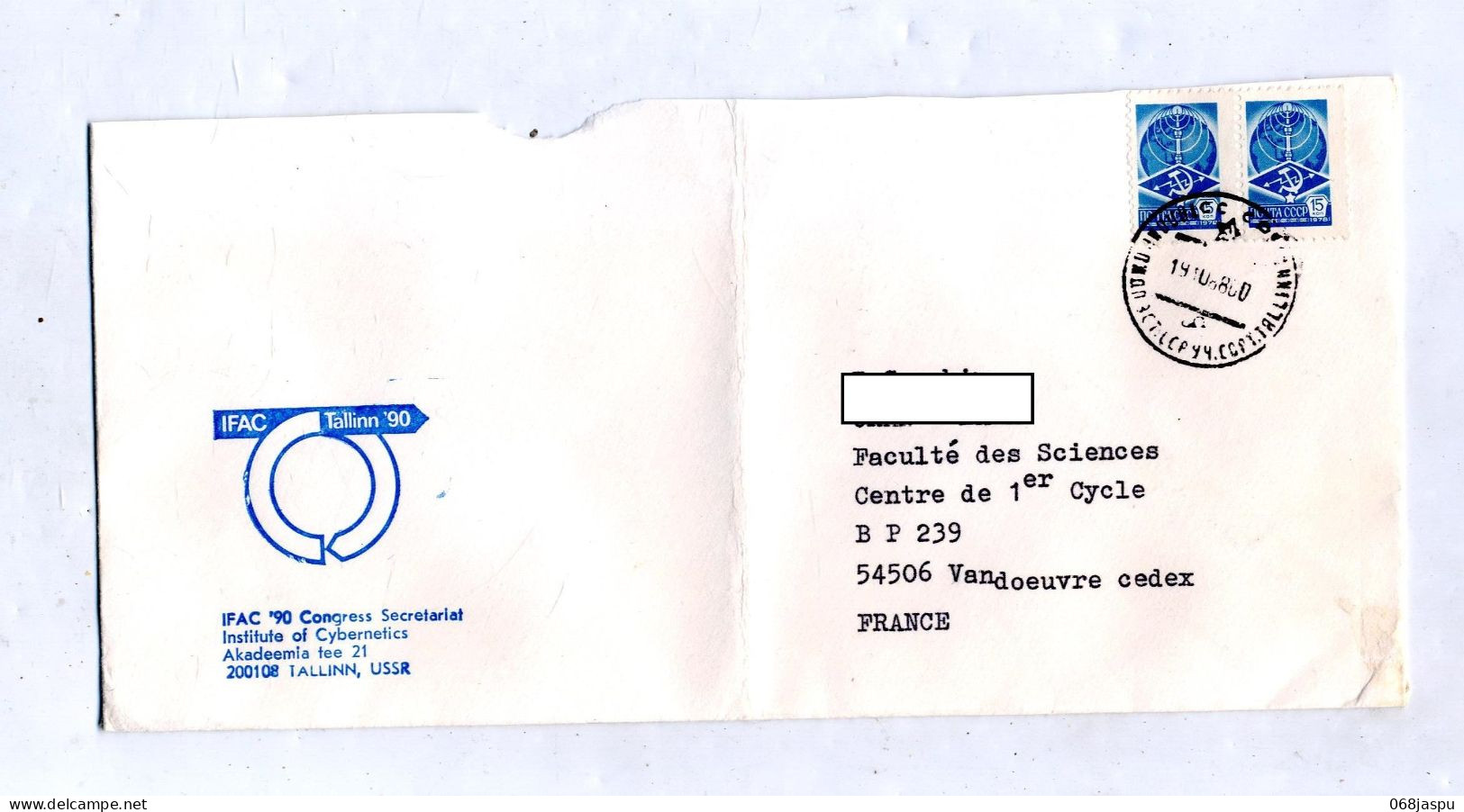 Lettre Cachet Sur Telecom - Storia Postale