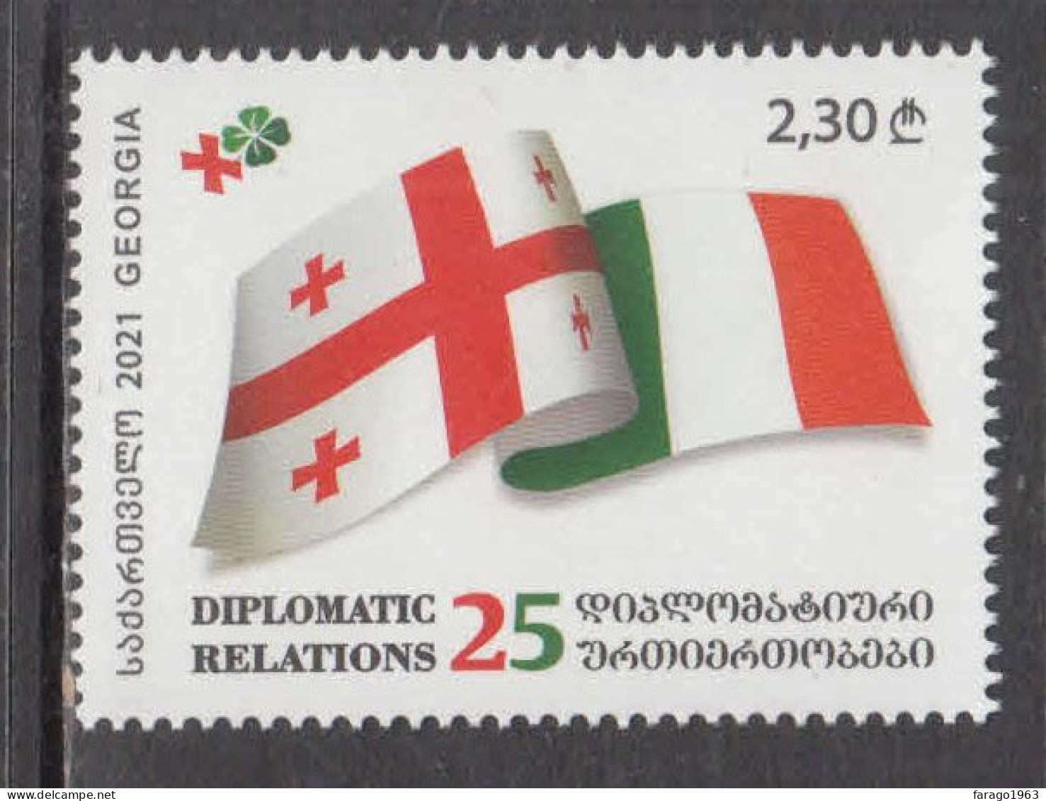 2022 Georgia 25th Anniversary Of Diplomatic Relations With Ireland Flags Complete Set Of 1 MNH - Georgië