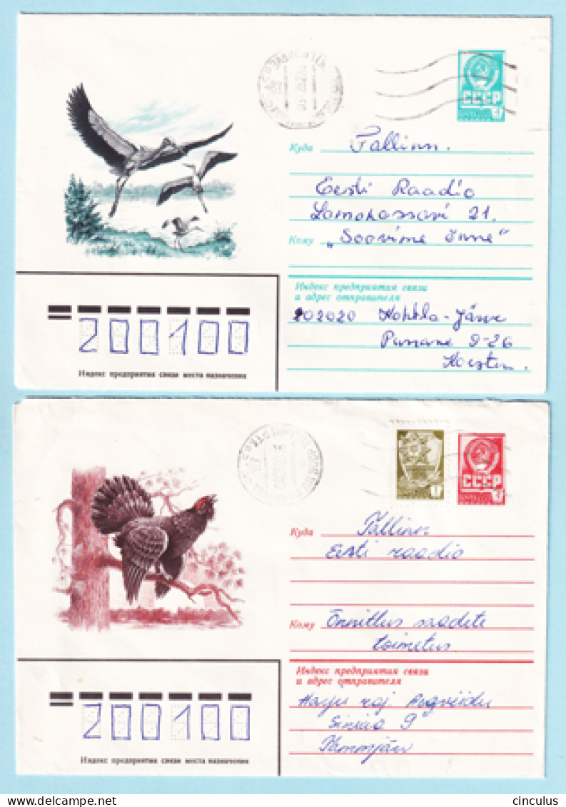 USSR 1982.0609. Birds. Prestamped Covers (2), Used - 1980-91