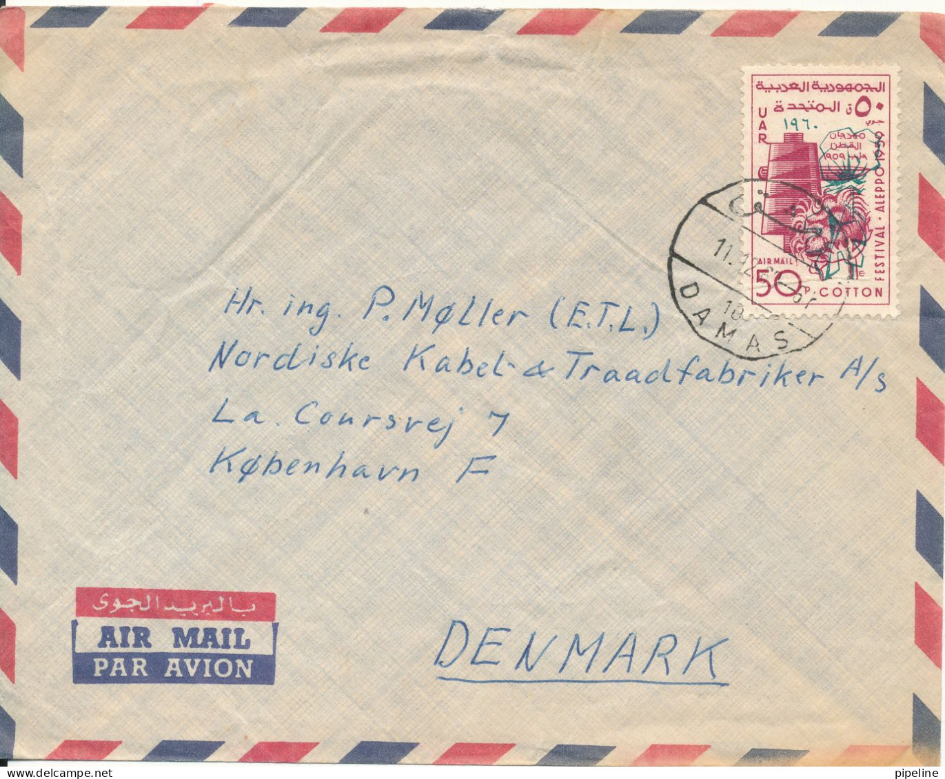 Syria Air Mail Cover Sent To Denmark 11-12-1960 Single Franked Single Franked Cotton Festival Aleppo 1959 - Syrien