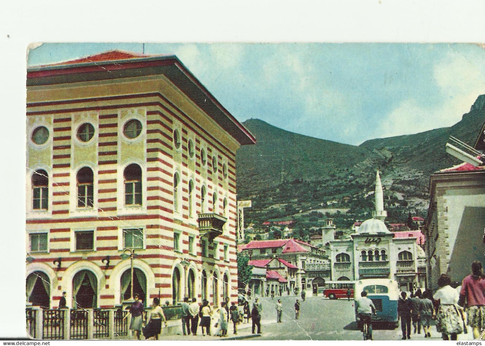 AK B H MOSTAR 1963 - Bosnia Erzegovina