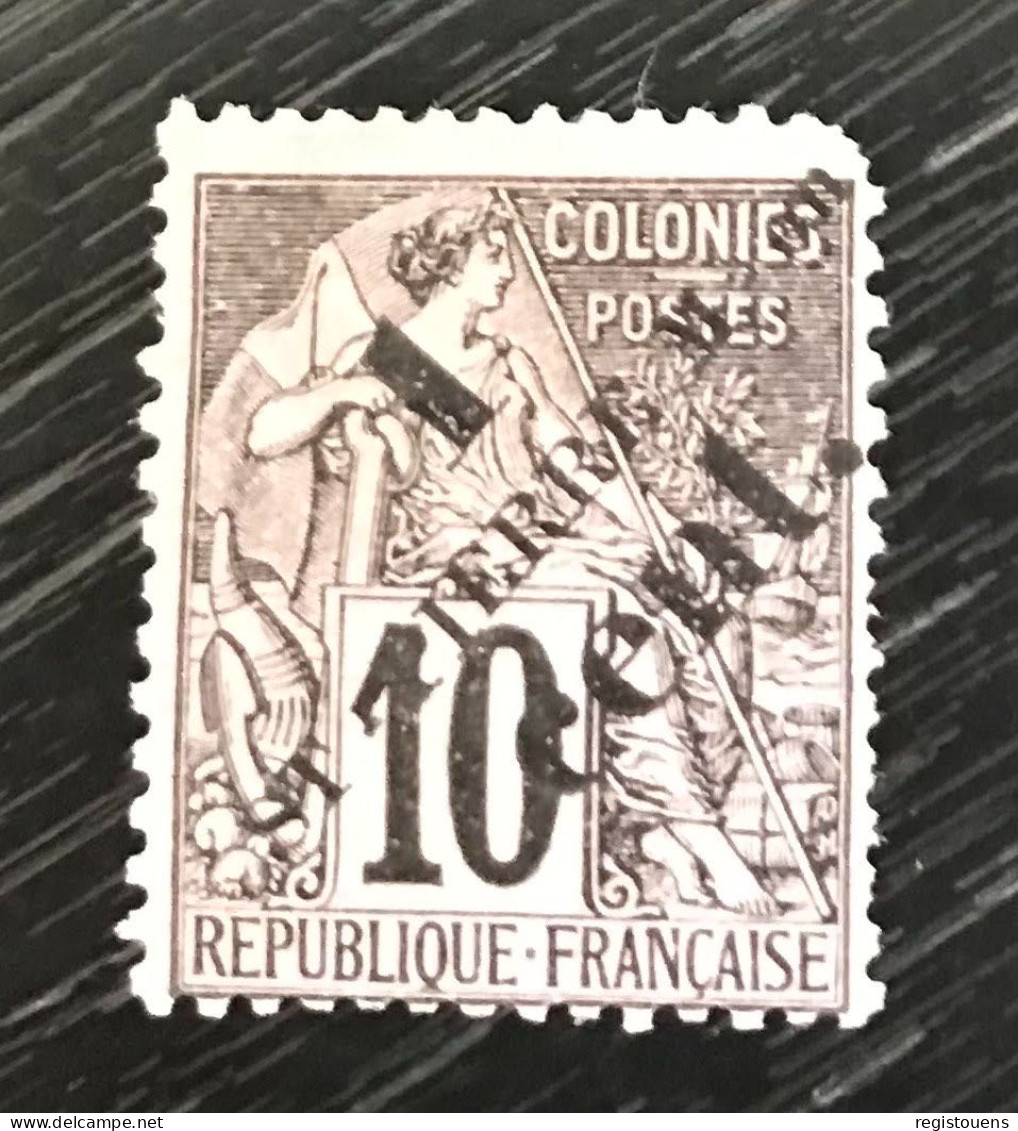 Timbre Saint Pierre Et Miquelon 1891 Yt N° 36 - Unused Stamps