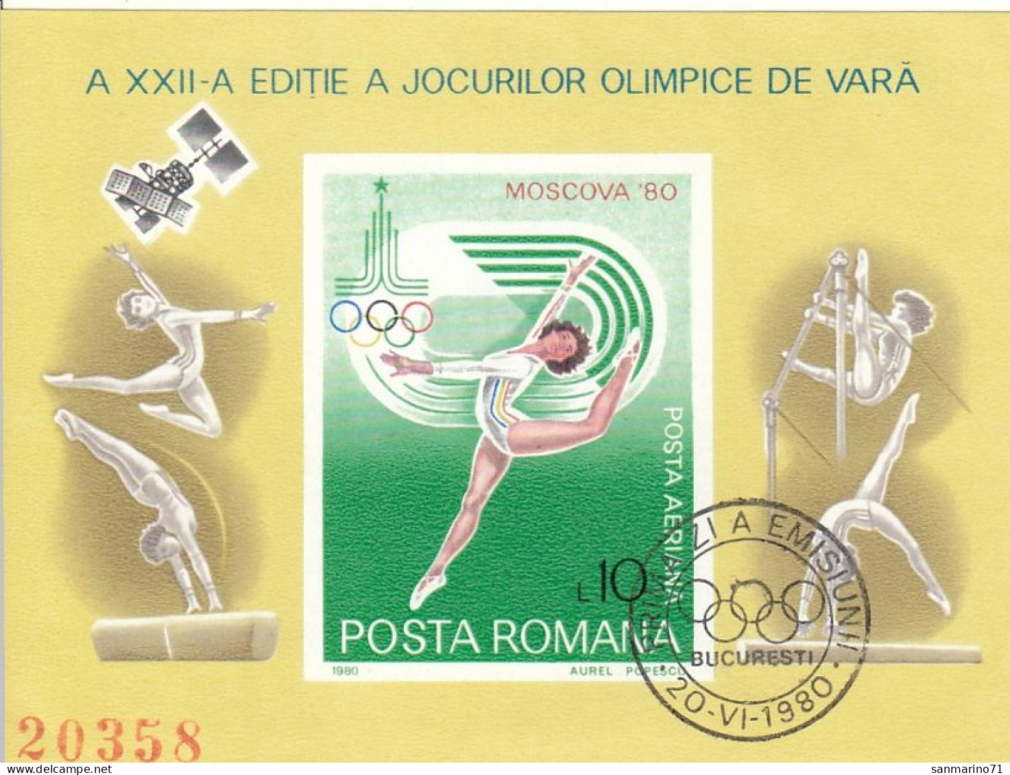 ROMANIA Block 172,used - Summer 1980: Moscow