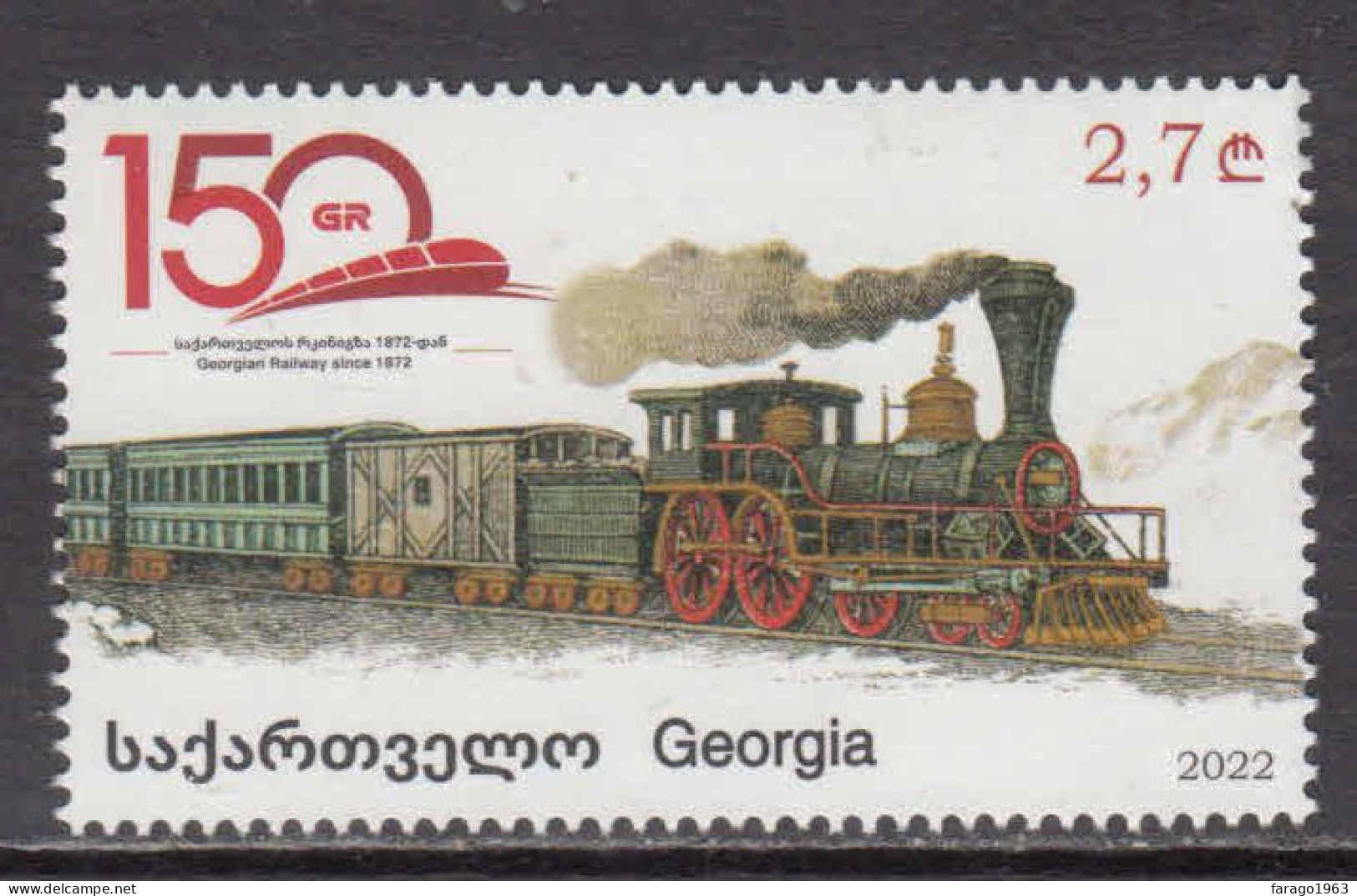 2022 Georgia 150th Anniversary Of Railways In Georgia Complete Set Of 1 MNH - Géorgie