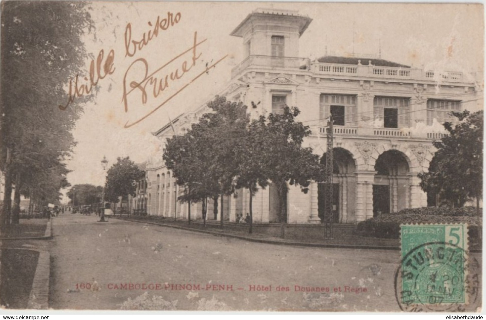 INDOCHINE / CAMBODGE - 1907 - CP De STUNGTRENG ! => ROCHEFORT - Storia Postale