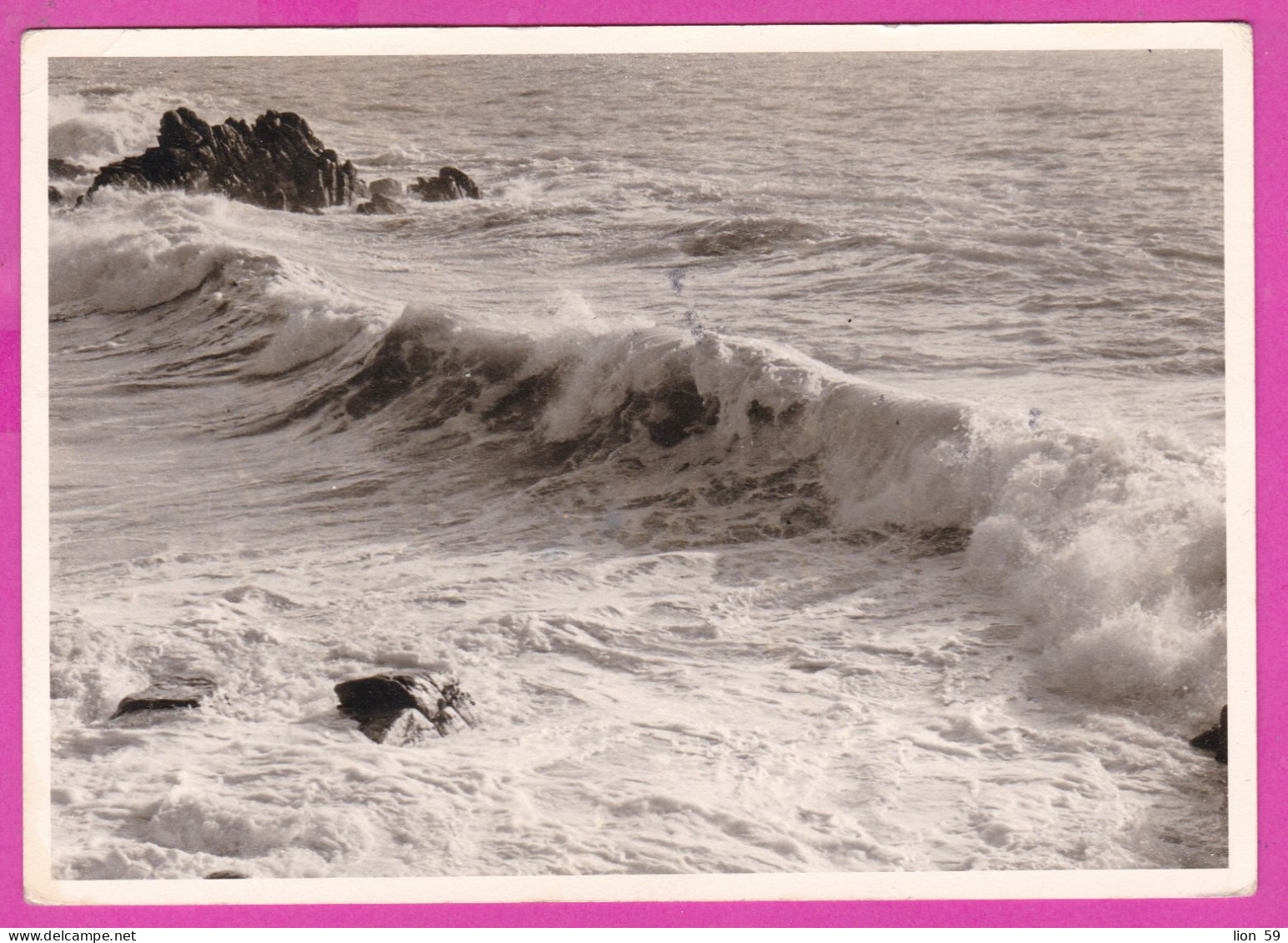 294116 / France - Côte D'Amour By Jacques Cholet Mermaid PC 1964 USED 0.15+25 Fr. Marianne De Decaris Blason Nevers - Briefe U. Dokumente