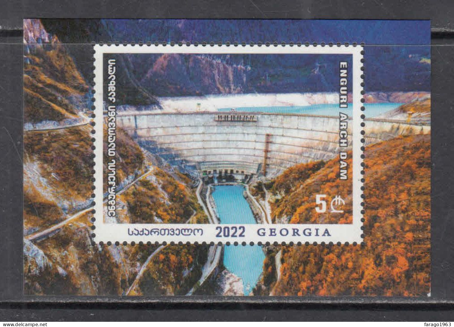 2022 Georgia Erguri Arch Dam Complete Set Of 1 MNH - Georgia