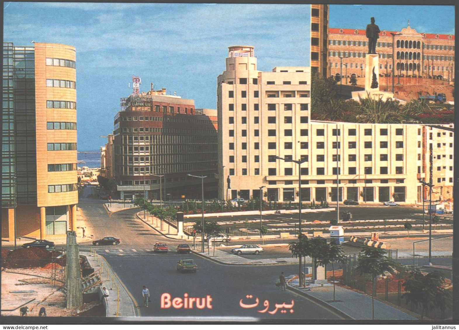 LEBANON - BEIRUT - Lebanon