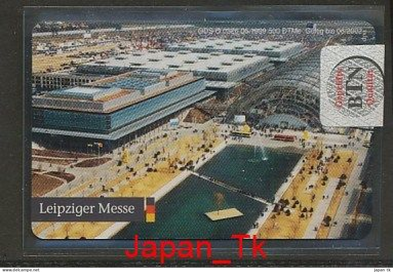 GERMANY O 326 99 Deutsche Einheit  - Aufl 500 - Siehe Scan - O-Series : Customers Sets