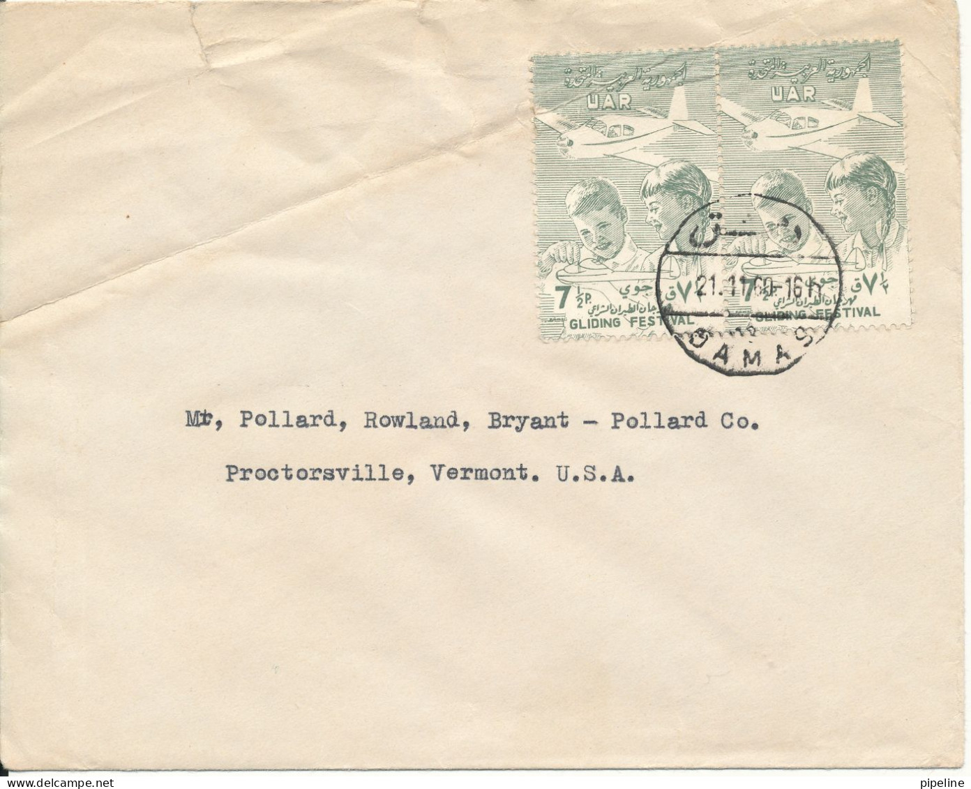 Syria Cover Sent To USA 21-11-1960 The Cover Is Bended And There Is A Tear At The Top Of The Cover - Syrie