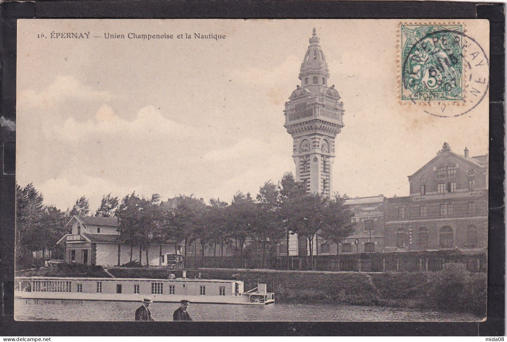 51. EPERNAY . Union Champenoise Et Nautique . - Epernay