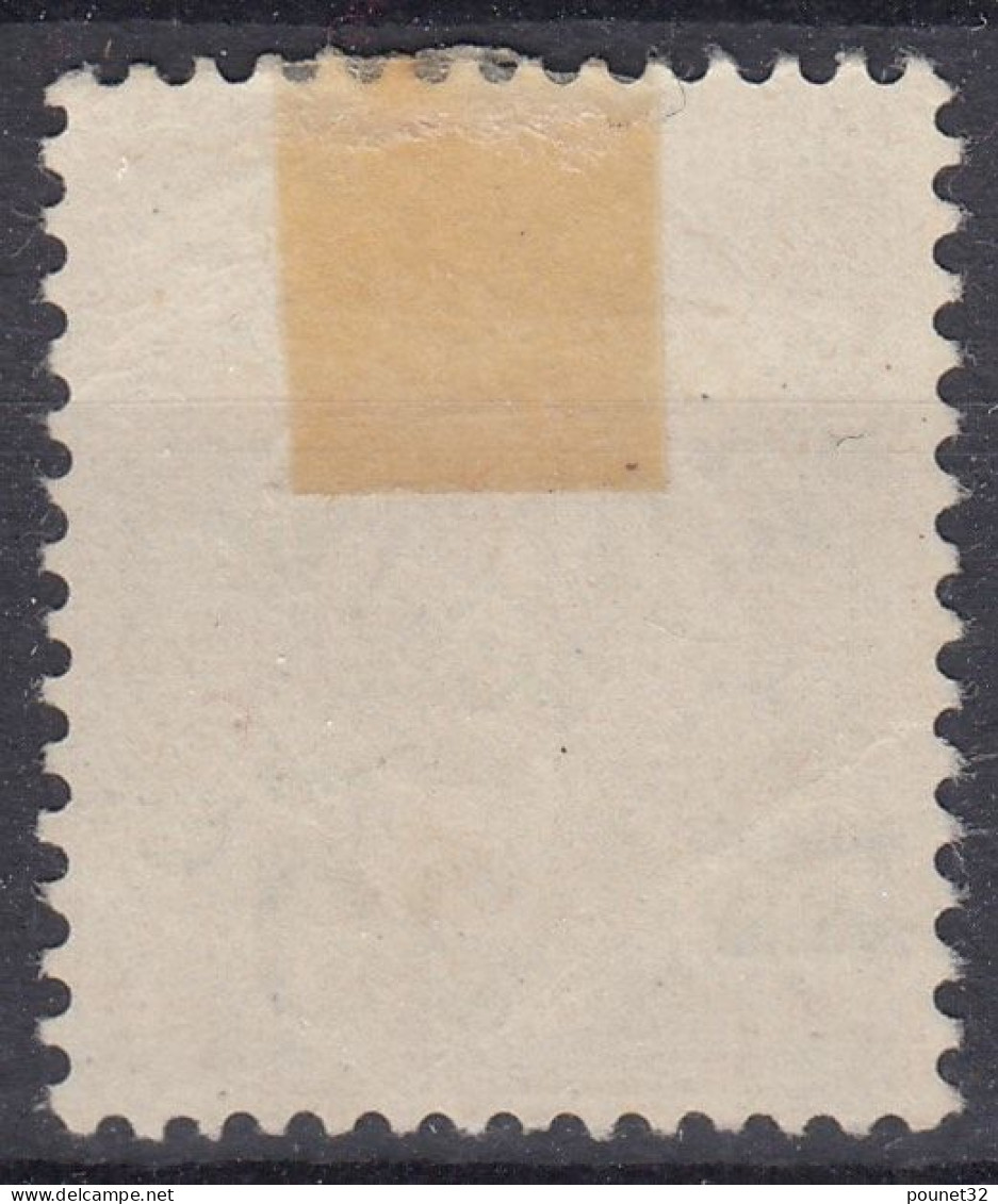 TIMBRE FRANCE PREOBLITERE SEMEUSE N° 47 NEUF SANS GOMME ( UTILISE ) - COTE 70 € - 1893-1947