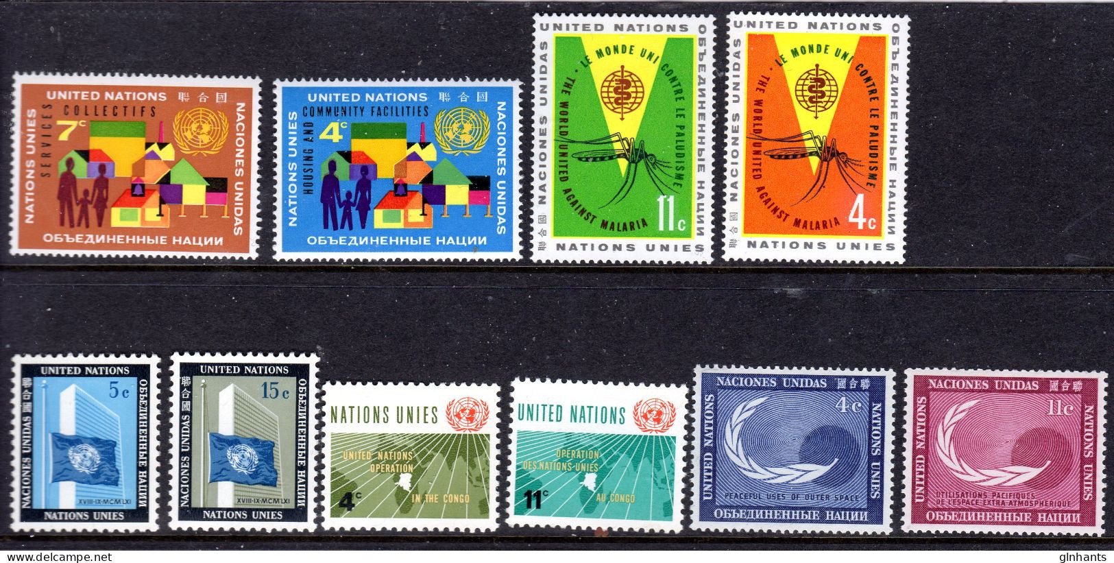 UNITED NATIONS UN NEW YORK - 1962 COMPLETE YEAR SET (10V) AS PICTURED FINE MNH ** SG 108-117 - Neufs