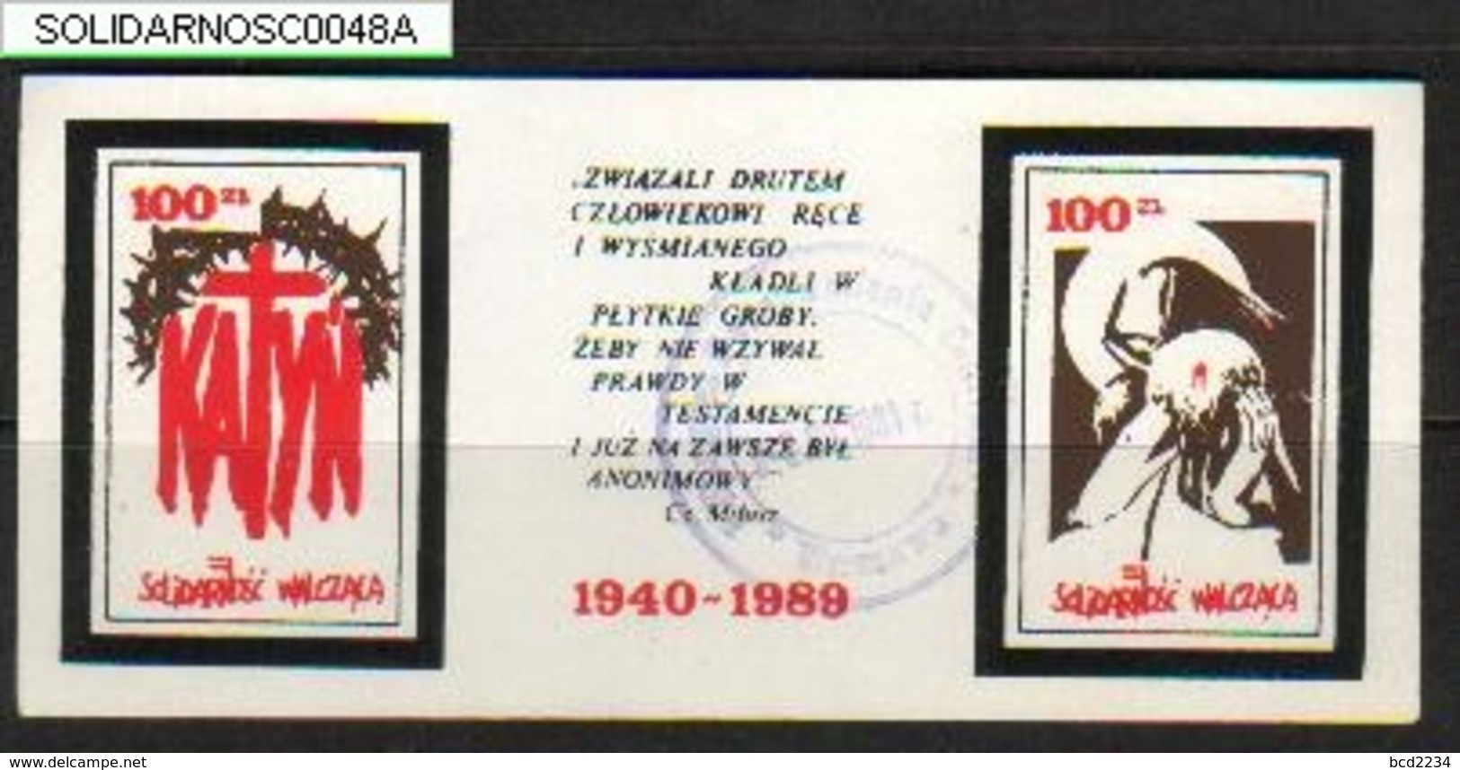 POLAND SOLIDARNOSC SOLIDARITY WW2 KATYN 1940-1989 MS WITH CONGRESS CANCEL War Crimes Russia USSR (SOLID0048A/0416) - Solidarnosc Labels
