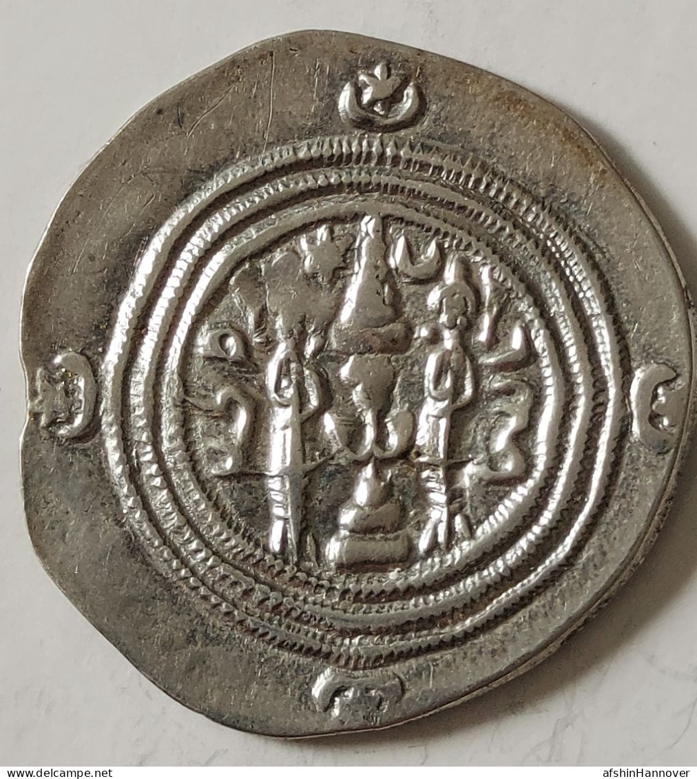 SASANIAN KINGS. Khosrau II. 591-628 AD. AR Silver Drachm Year 2 Mint WYHC Rare - Oriental