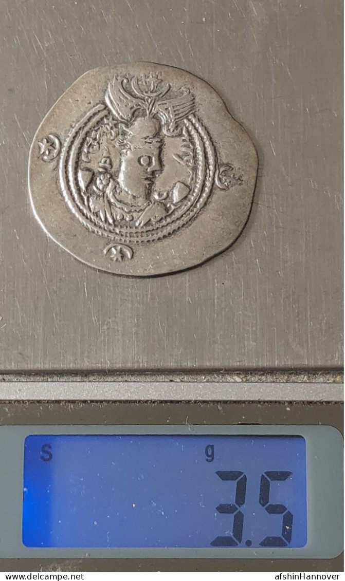SASANIAN KINGS. Khosrau II. 591-628 AD. AR Silver Drachm Year 2 Mint WYHC Rare - Orientalische Münzen