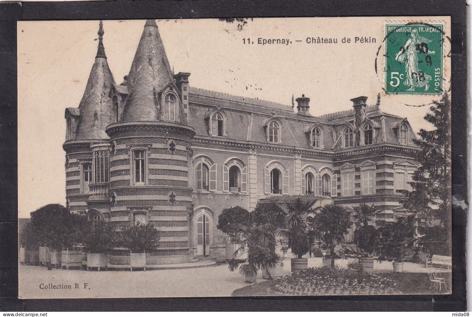 51. EPERNAY . Château De Pékin - Epernay