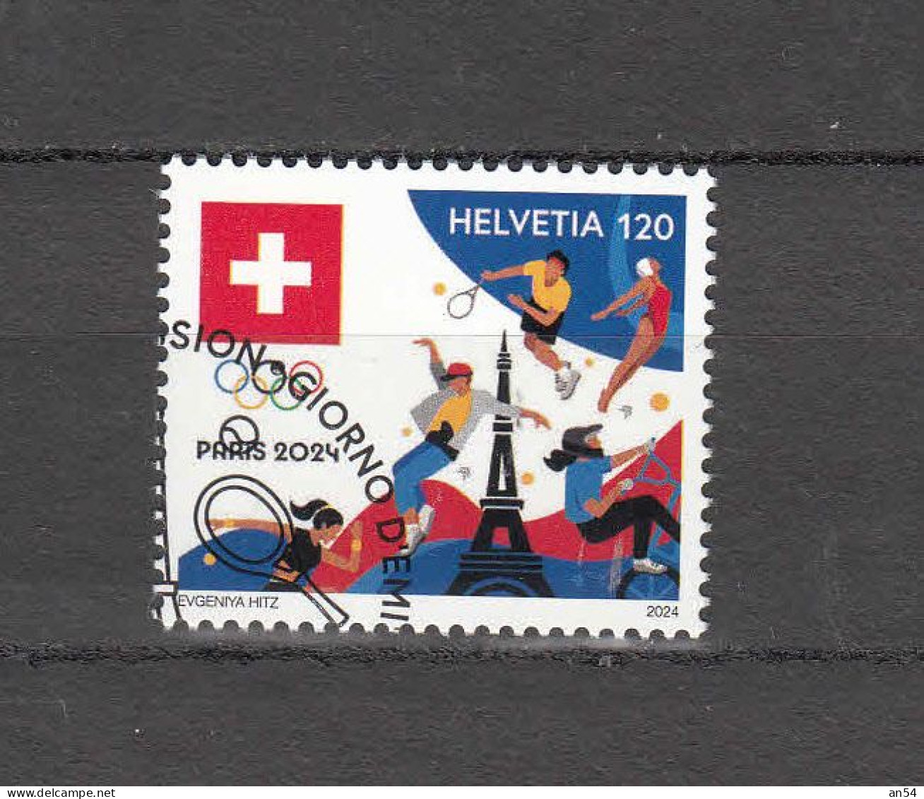 2024   OBLITERATION PREMIER JOUR   CATALOGUE SBK - Used Stamps