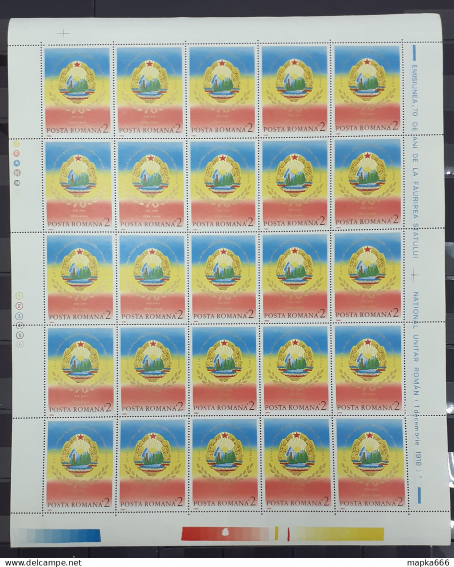 Rm592 1988 Romania Anniversary State Michel #4517 25 Euro Folded 1Sh(25St) Mnh - Other & Unclassified
