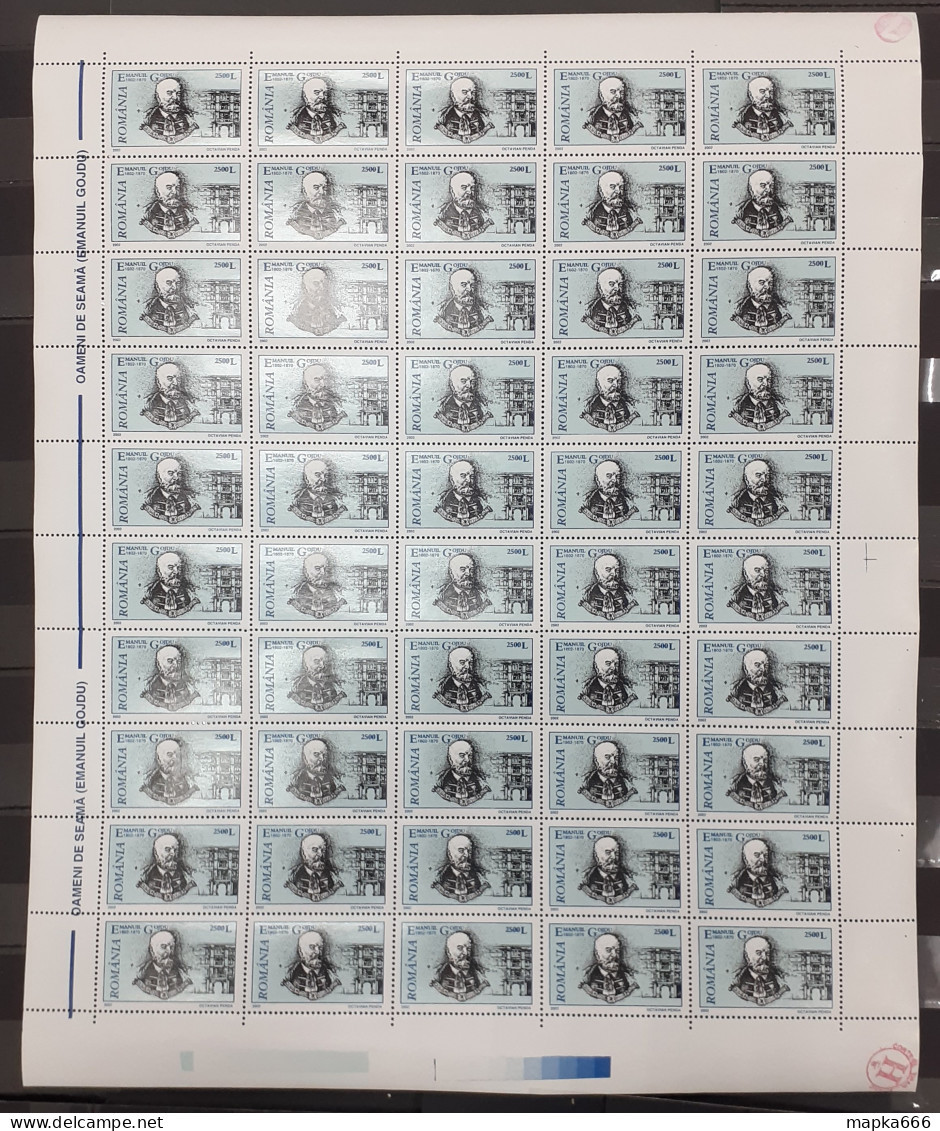 Rm554 2002 Romania Famous People Michel #5638 25 Euro Folded Sh(50Set) Mnh - Other & Unclassified