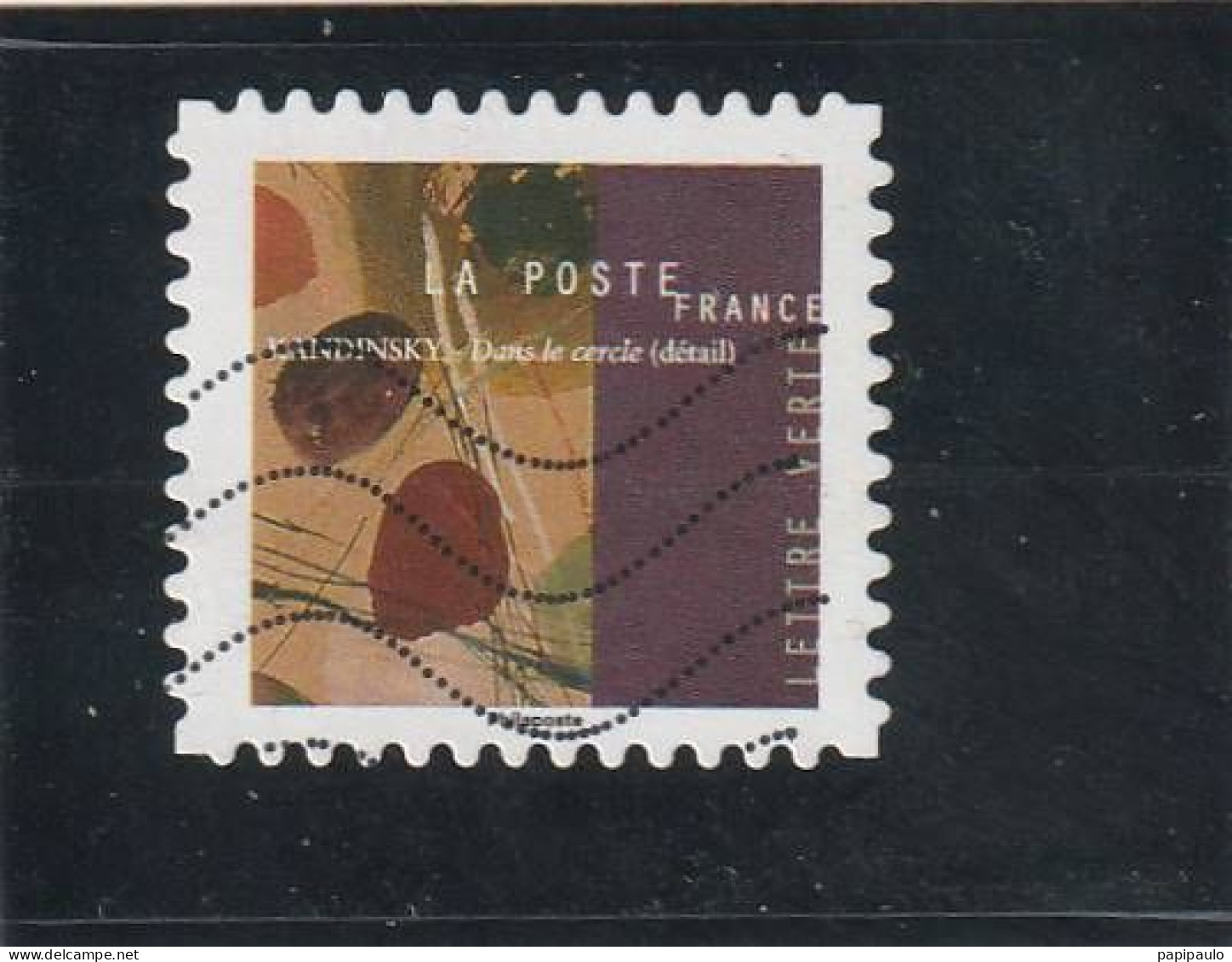 FRANCE 2021 Y&T 19675  Lettre Verte  Arts - Used Stamps