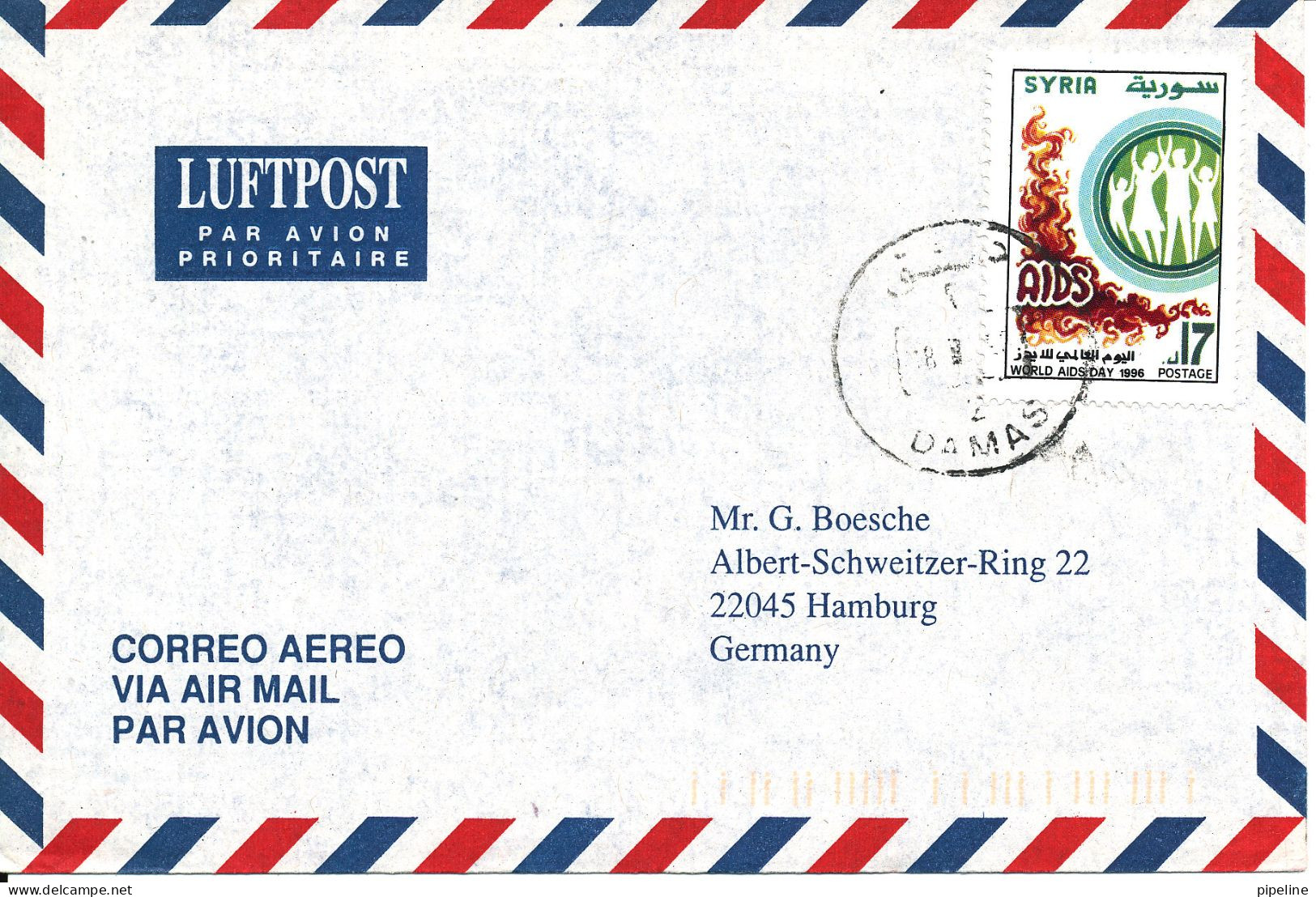 Syria Air Mail Cover Sent To Germany Single Franked AIDS - Siria