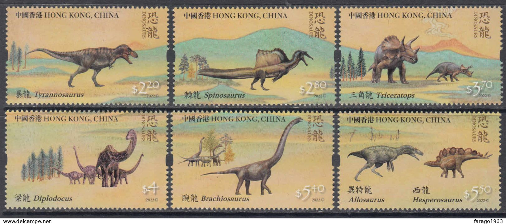 2022 Hong Kong Dinosaurs  Complete Set Of 6 MNH - Unused Stamps