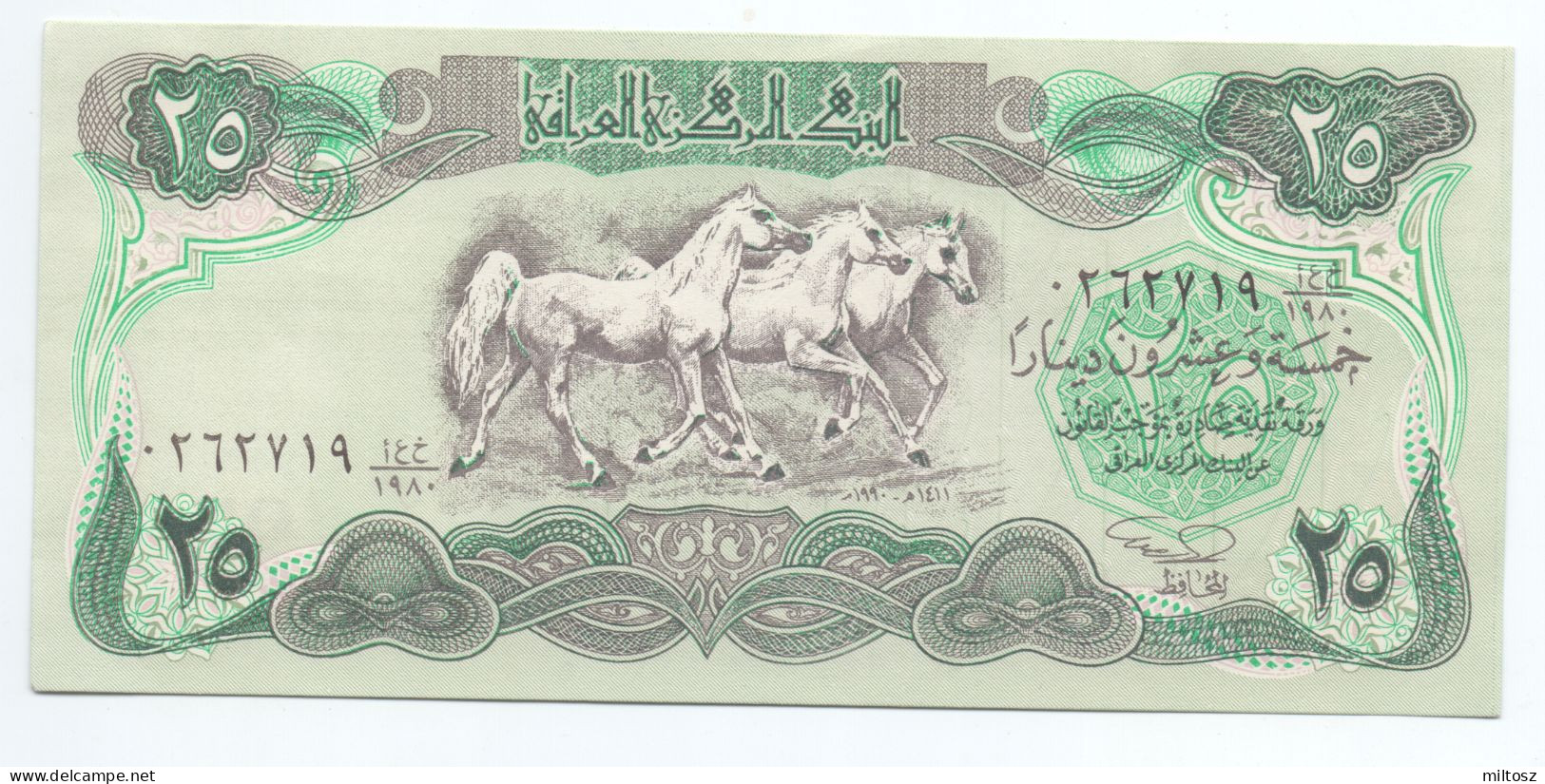 Iraq 25 Dinars 1990 - Irak