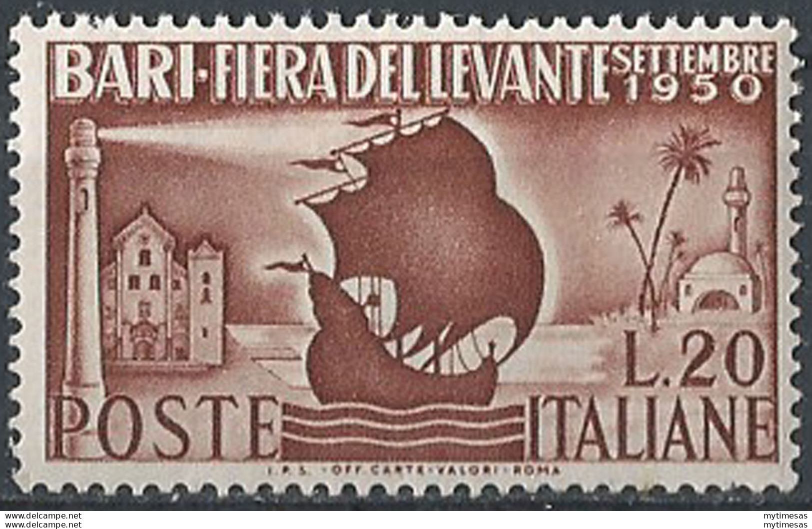 1950 Fiera Levante Bari MNH Sassone N. 627 - 1946-60: Ungebraucht