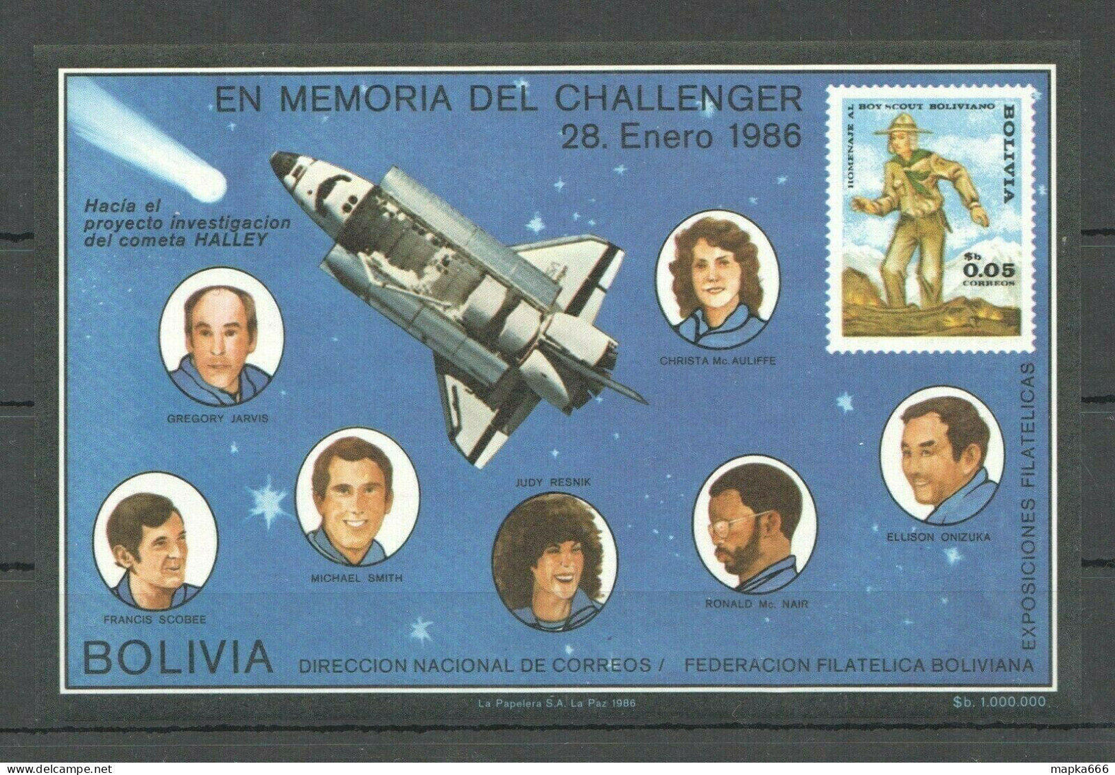 Ss1709 Imperforate Bolivia Space Challenger Astronauts Scouting Bl Mnh - Autres & Non Classés