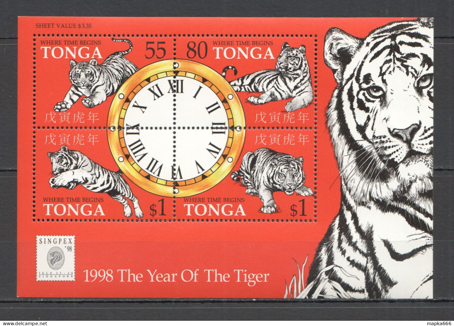 Pm106 1998 Tonga Fauna Animals Lunar Calendar Year Of The Tiger Kb Mnh - Sonstige & Ohne Zuordnung