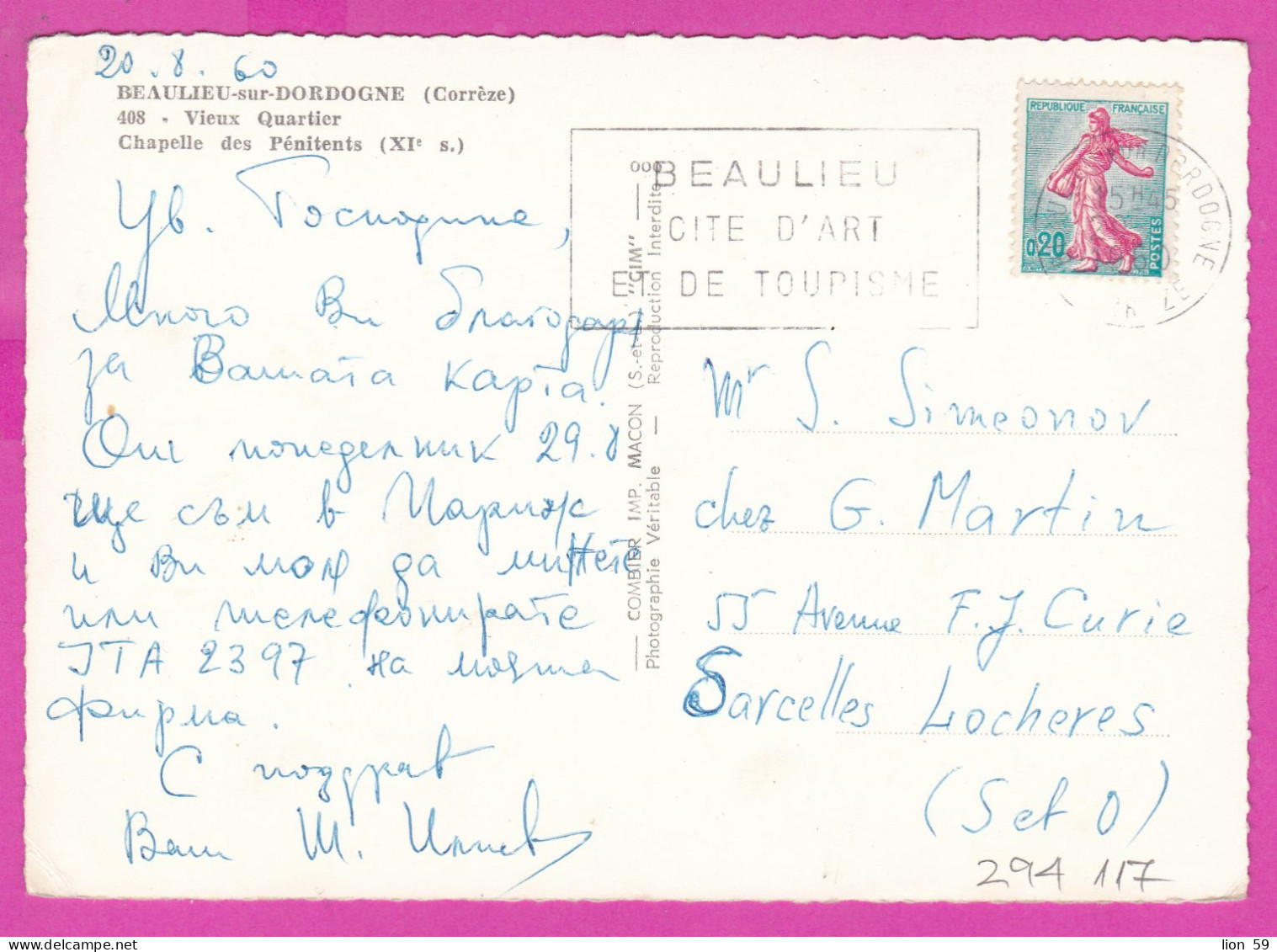 294117 / France - Beaulieu-sur-Dordogne (Correze) Vieux Quartier PC 1960 USED 0.20 Fr. Semeuse Turquoise Et Rose Flamme - Lettres & Documents